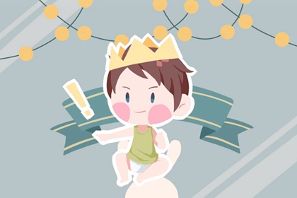 择吉日黄历 黄道吉日老黄历择吉黄历 择吉黄历老黄历汉程网